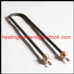 Immersion heating tube