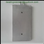 aluminum heater plate