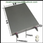 aluminum heater plate