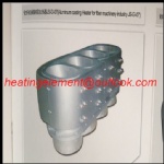 Cast aluminum heater