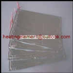 Refrigerator GH Series aluminium foil heater