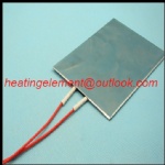 MICA heater