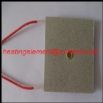 MICA heater