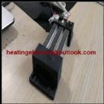 PTC Heater