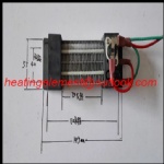 PTC Heater