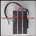 PTC Heater