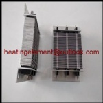 PTC Heater