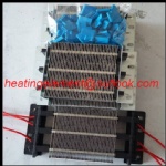 PTC Heater