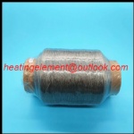 Electric resistance wire