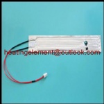 refrigerator heater band