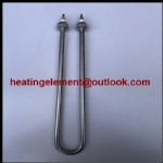 Electrical Element Stainless Steel Heating Tube
