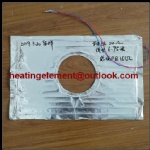 Steam box aluminum foil heater