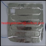 footwarmer heating heater element