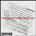 Oil melting heater heating element