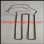 Refrigerator Defrost Heaters