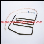 Defrost Heater Tube