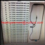 Defrost Heater Element