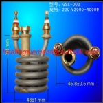 Water heater heating element