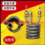 Water heater heating element