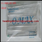 Defrost aluminum tube heater