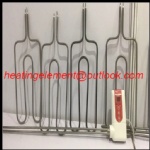 Kitchen heater element